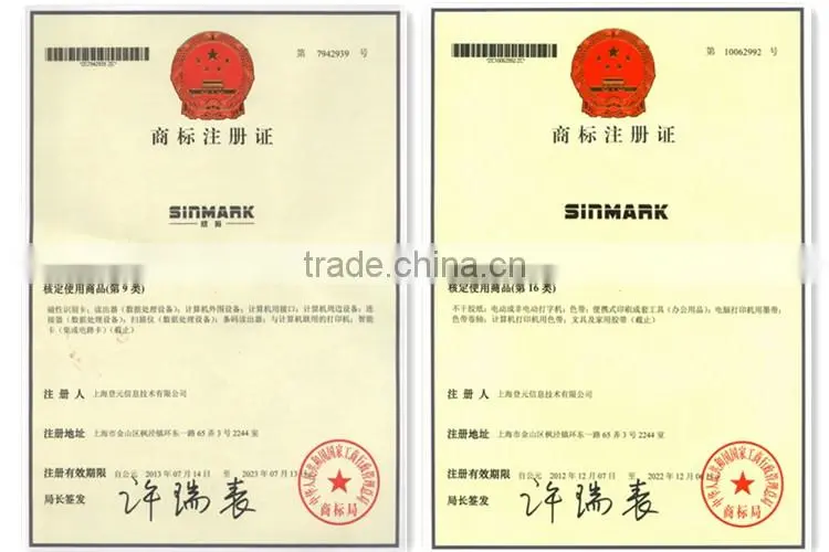 SINMARK R3015. N1450 safety customizable removable epoxy sticker