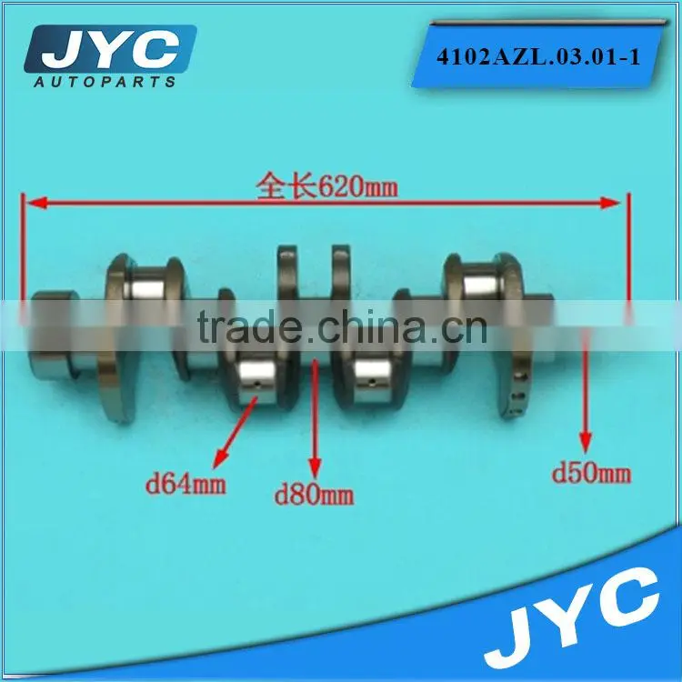 CY4102-C3B desiel enginetruck crankshaft 4102AZL.03.01-1
