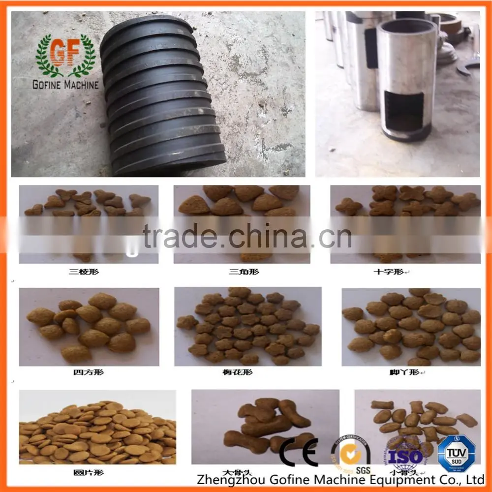 small floating fish food machine