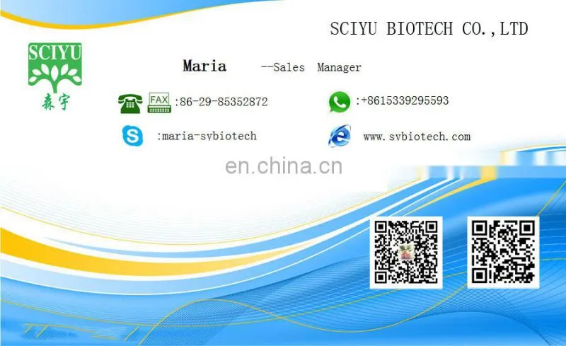 Orris Root ratio extract / Orris Root extract