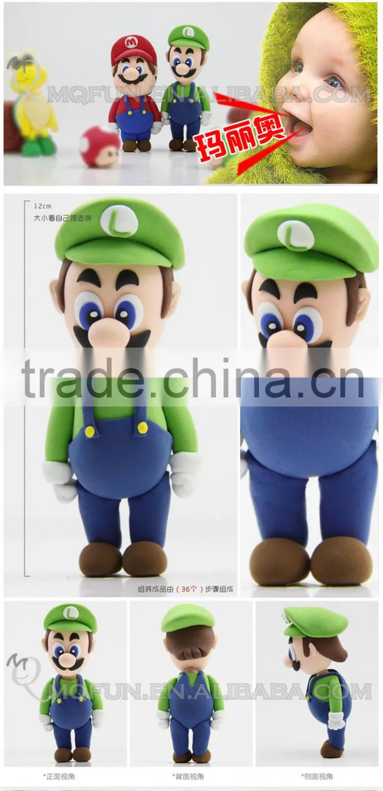 Mini Qute Bonnie 2 styles Anime game super mario bro DIY cartoon building blocks plasticine clay educational toy NO.BN9988-2