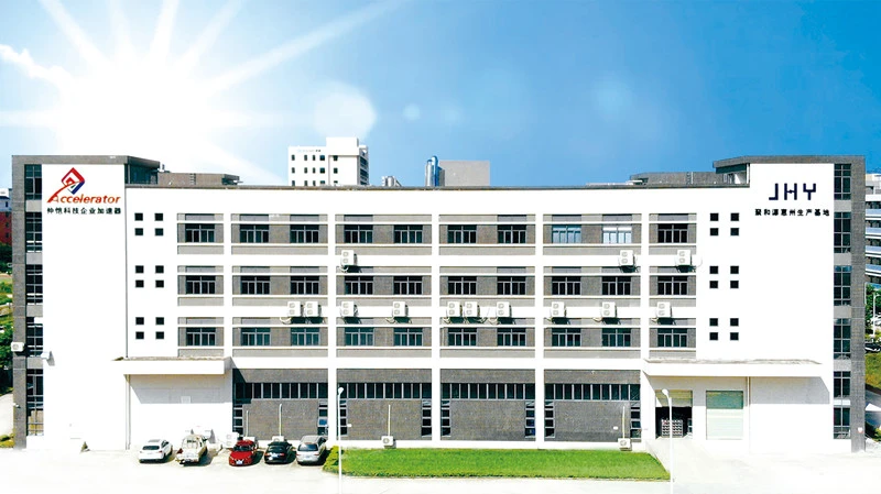 Juheyuan Science & Technology Co.,ltd company overview - view 1