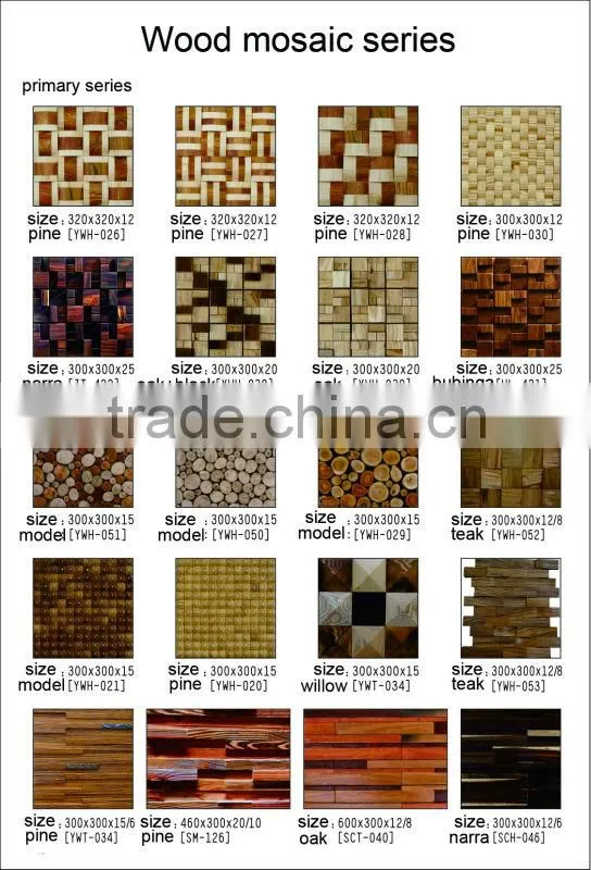 3d decorative wall panelold ship wood grain mosaic patterns