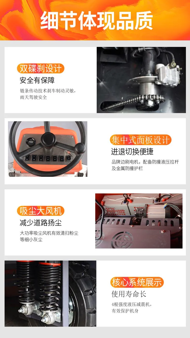 S5内页详情-10.jpg