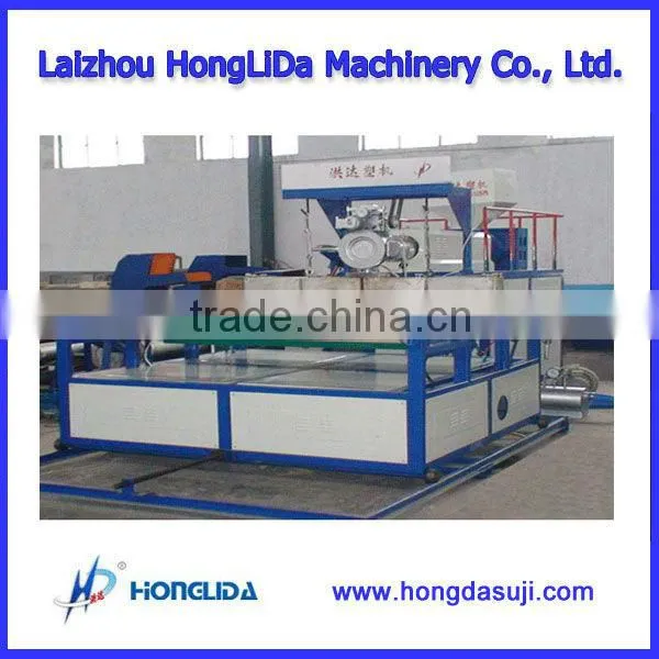 Air Bubble Film Making Machine