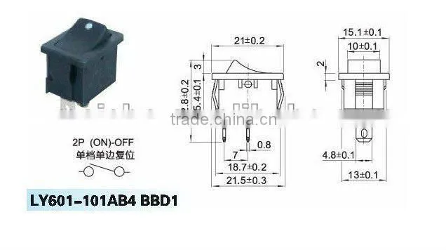 ON-OFF rocker switch circuit breaker with 2 pins