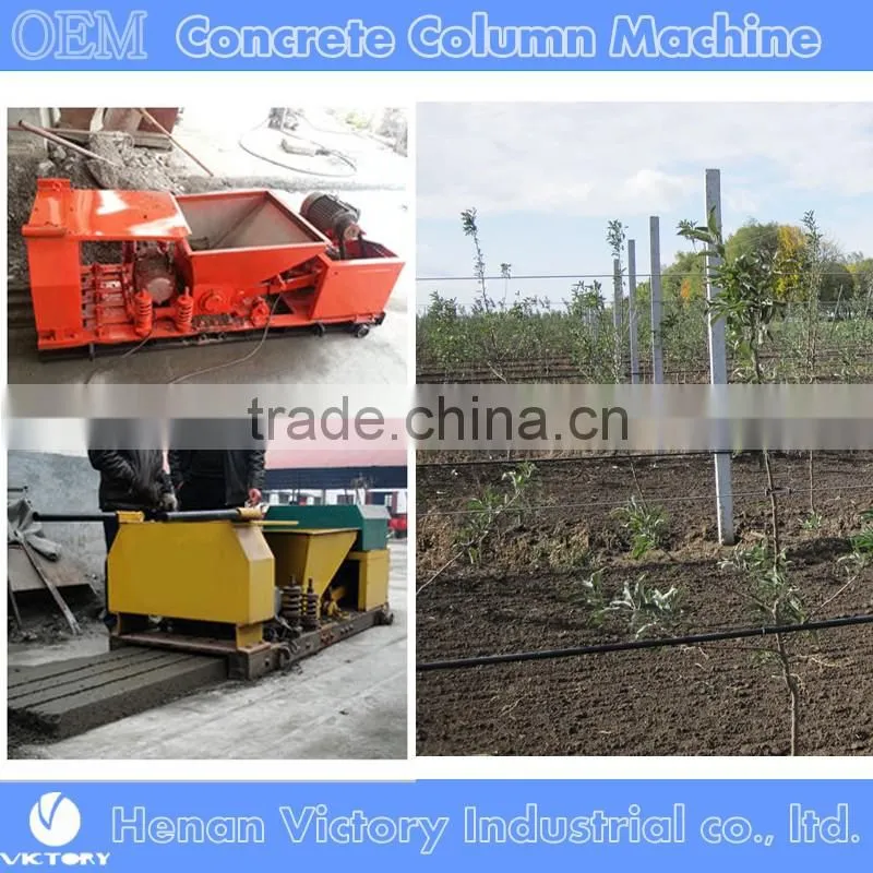concrete lintel mouds and lintel machine