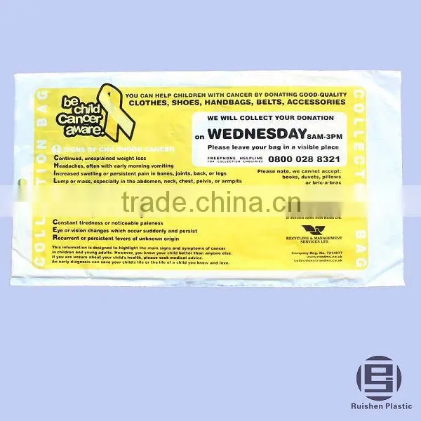 BCA Biodegradable PE Plastic Printed Donation Bag For Charity
