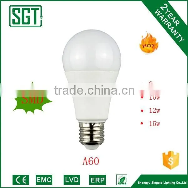 15w led light 6w 16w led lights home lamp bulb