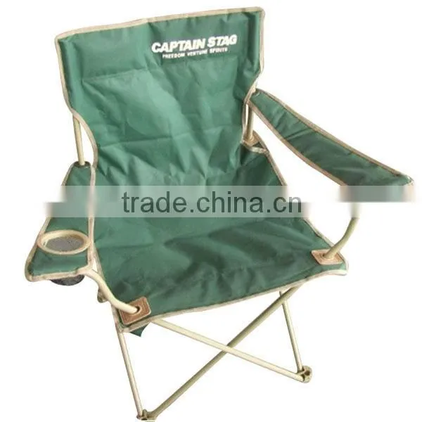Folding beach table