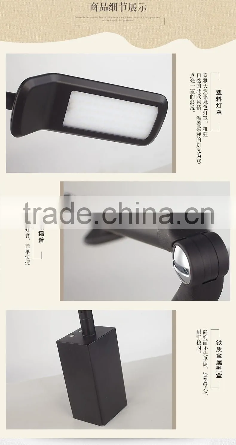 LED wall lamp JK-837-WA Wall Mounted LED Bed Light Switched Reading Lamp