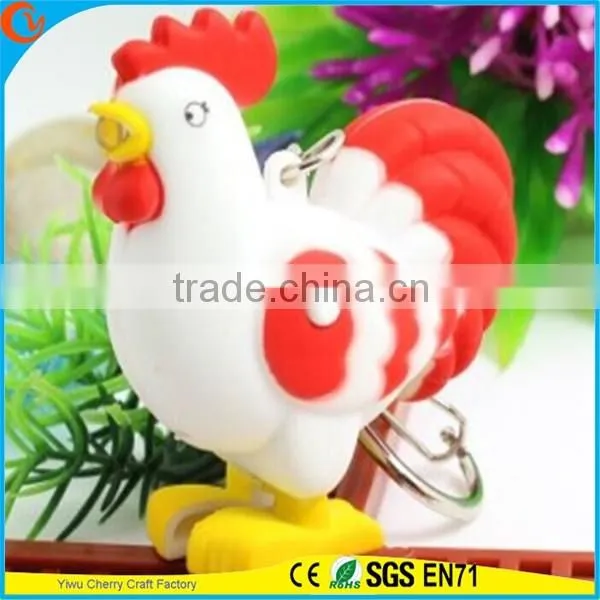 High Quality Novelty Design Animal Assorted Sound Led Keychain