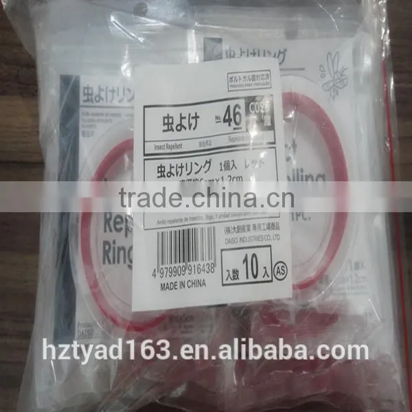 YF daily 2014 new design attractive color anti-mosquito repellent braclets