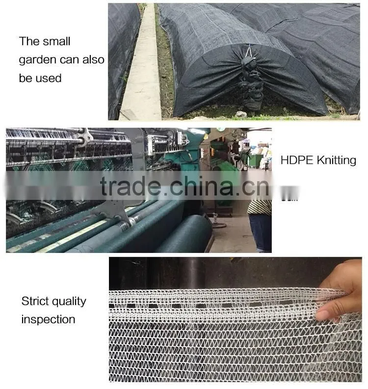 shade net house , agricultural net, china shade net