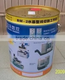 2014 Conventional wire cutting fluid / wire cut spare parts working