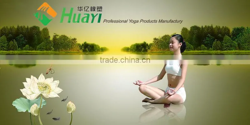 2015 New High density fitness gym item EPE yoga foam roller
