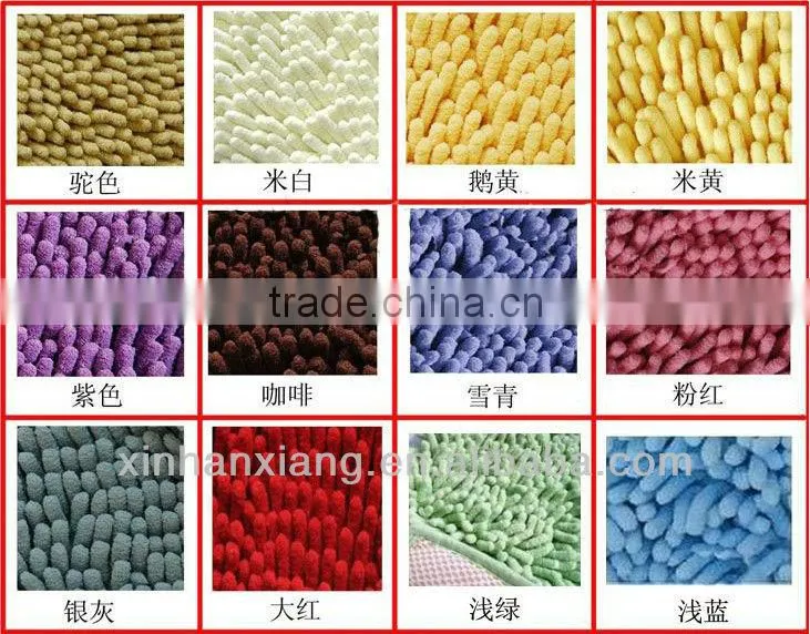Chenille coral carpet SH-001