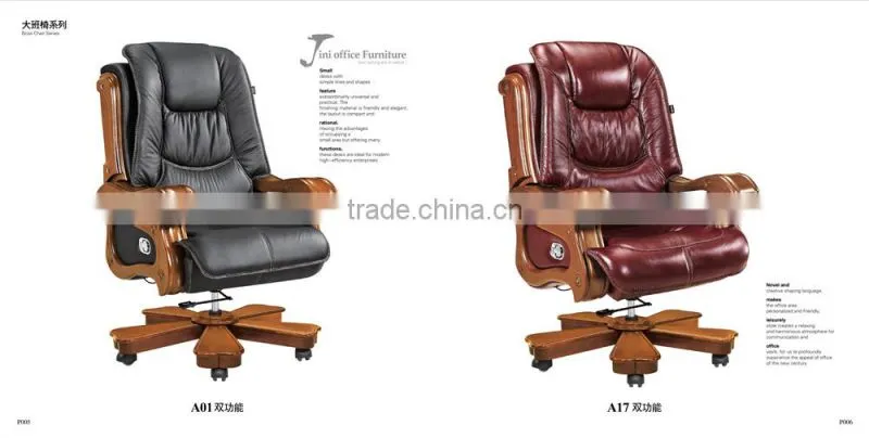 High quality rotating sofa chair