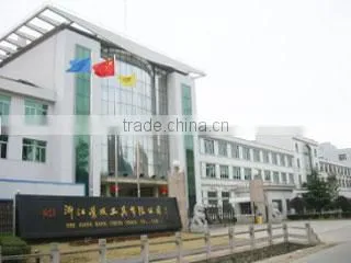 Zhejiang Rong Cheng Tools Co., Ltd. company overview - view 1