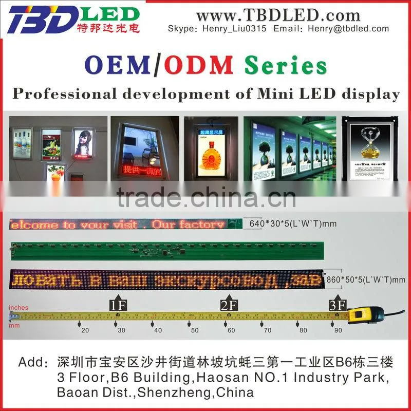 new fashion simple operation advertising led display mini led display OEM/ODM Acceptable
