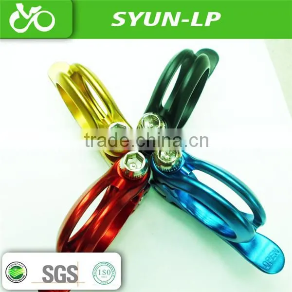 aluminum bicycle quick release best tube clips/clamp