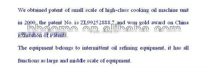 small scale oil refining machine, crude sunflower oil refinery plant, mini oil refine facilities with CE, ISO