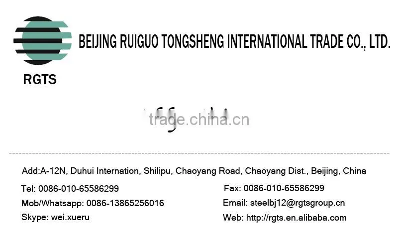 U/C Shape Steel Sheet Pile Supplier