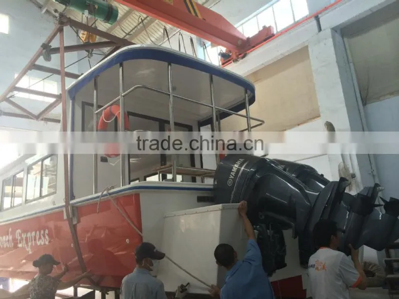 Water taxi HA2000 ship passenger boat