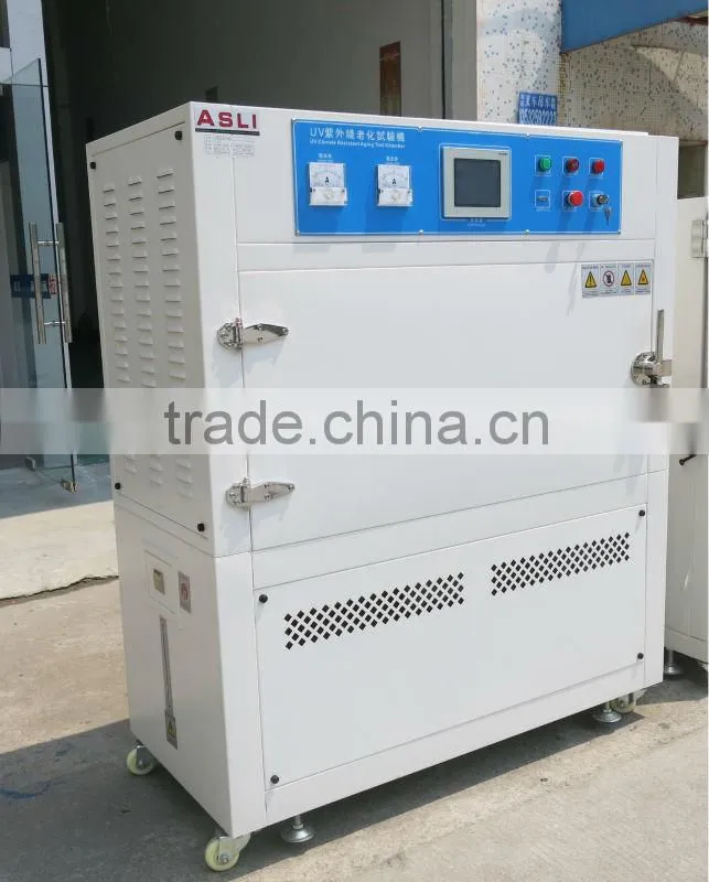 UV Inspection Cabinet