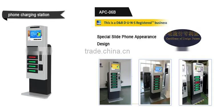 Start Your Own Vending Business Cell phone charging stand APC-06B