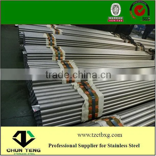 Hot Sale AISI ASTM 1.0425 Carbon Stainless Steel Tube