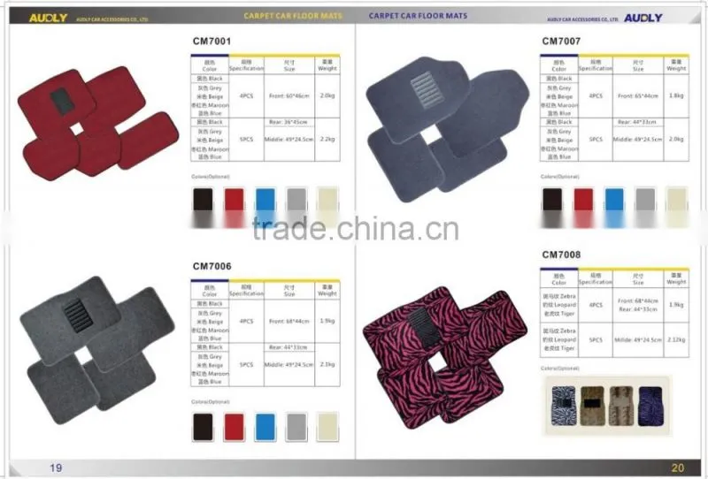 Hot sale wholesale pretty carpet car floor mat