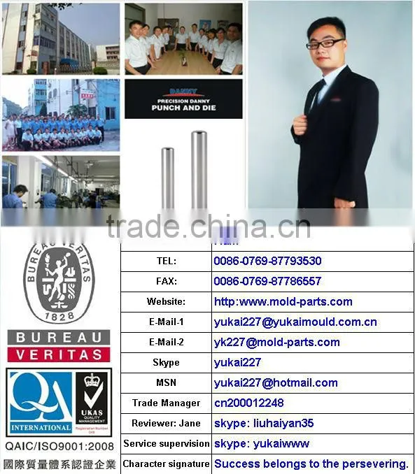 MYKP Guide Post Sets Manufacturer in China