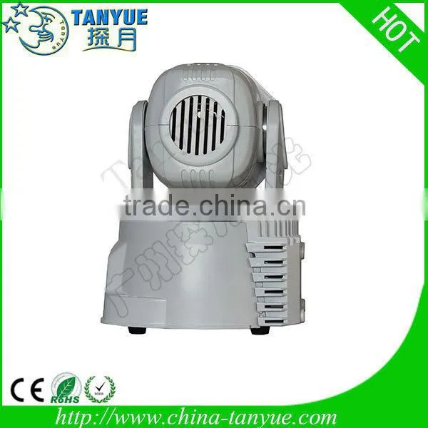 factory price 7 pcs 4 in 1 rgbw 10w wash 7pcs moving head light