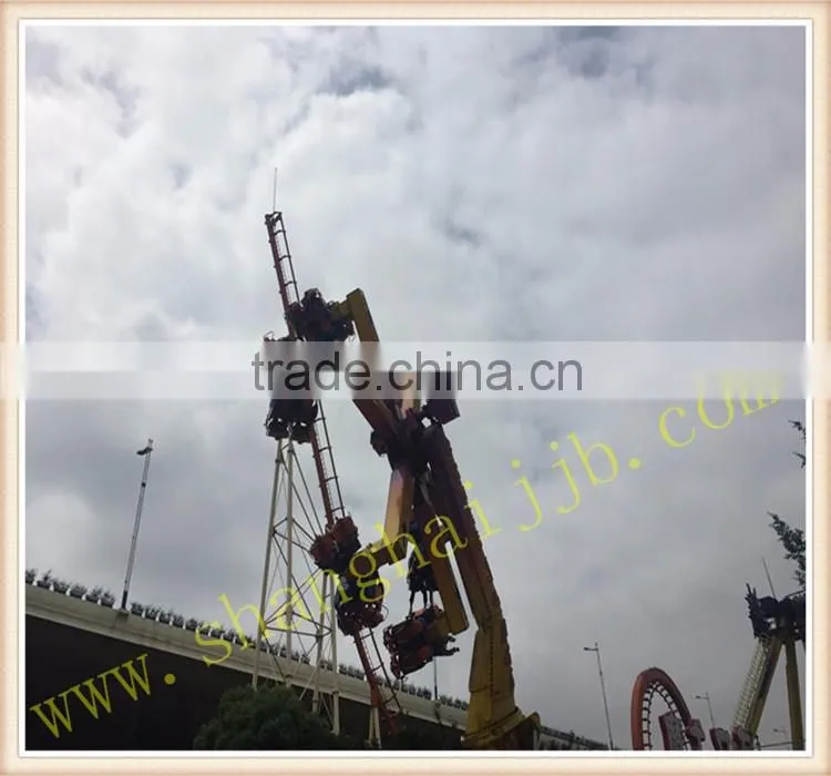 amusement park Thrill rides magic windmill for sales