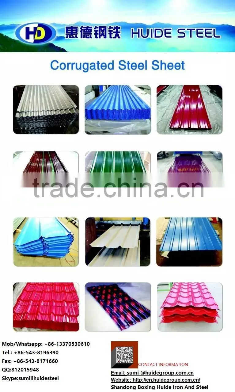 high quality gi/gl/ppgi/ppgl