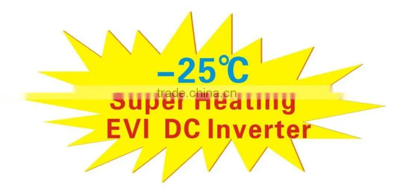 MACON EVI heat pumps for low ambient temperature(-25 degree)