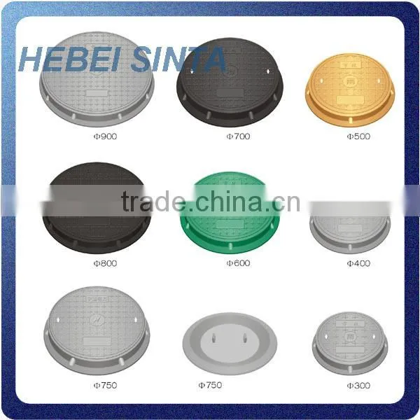 Cost price super quality bmc manhole cover with rime