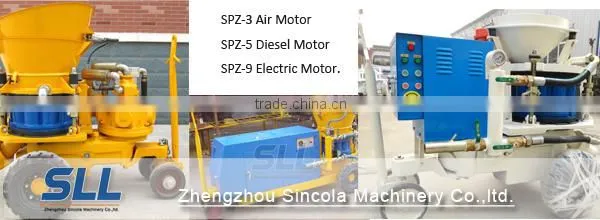 Chinese Manufacturer---Small Concrete and Moratr Spraying Machine