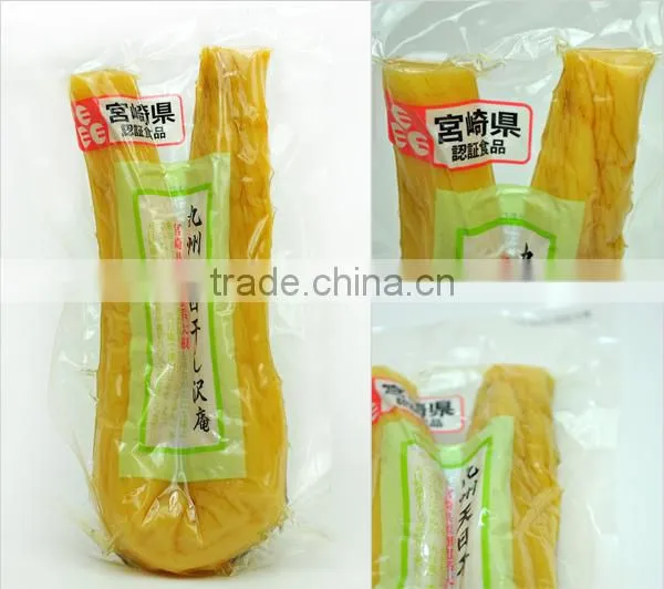 'Taku-an' pickled white radish dried under sunshine (1 whole radish)