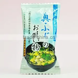 Precious Japanese fugu (globefish) Suimono (Japanese clear soup) organic freeze-dried soup 6.3g x10P