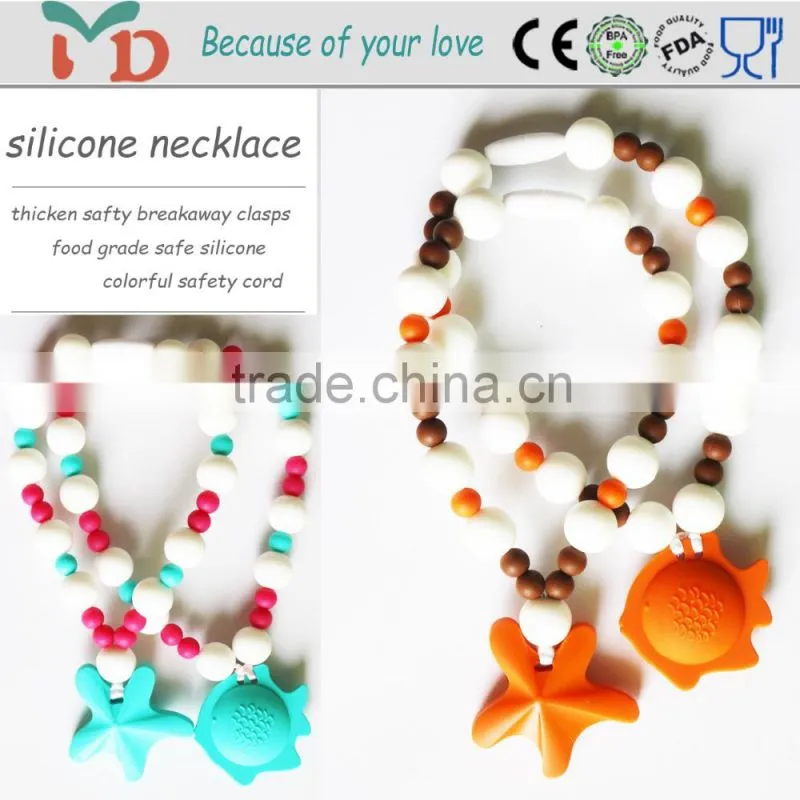 Baby Teething Beads/BPA Free Food Grade Silicone Teething Beads Silicone Baby Teething Beads