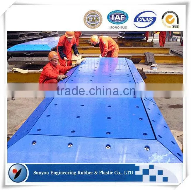 uhmw-pe dock plastic fender uhmw-pe plate