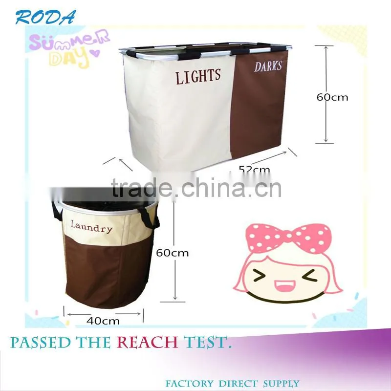 China wholesale coarse mesh, fine mesh, sandwich mesh laundry bag,travel laundry bag,laundry bags with logo