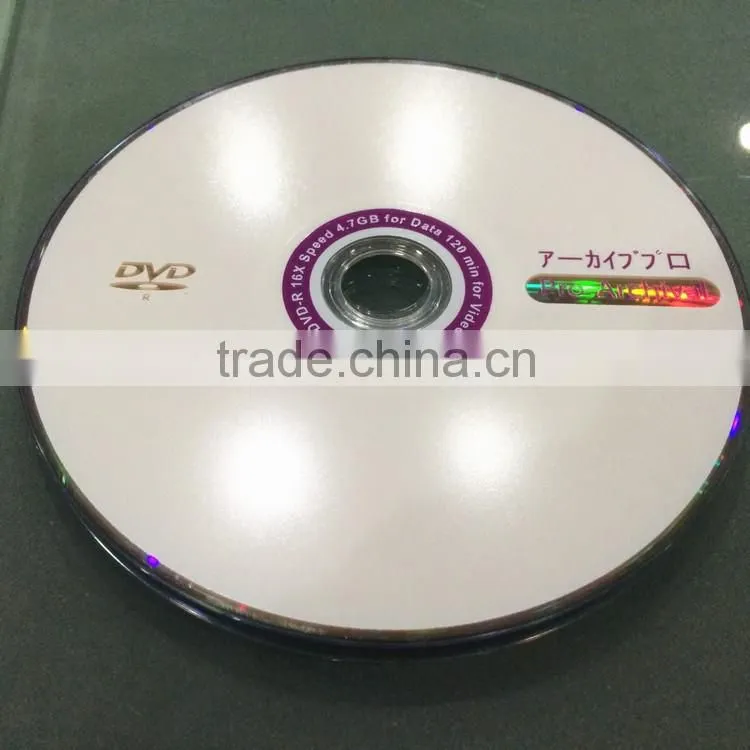 COPOR 12CM DVD-R 16X 4.7GB DVD-R PRINTABLE DVD-R
