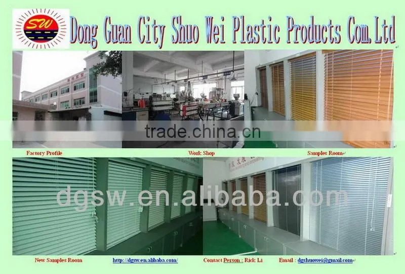 Antique PVC blinds