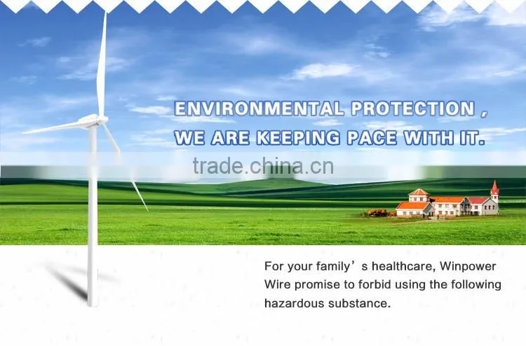 450V/750V PVC insulated 35mm home electrical wire