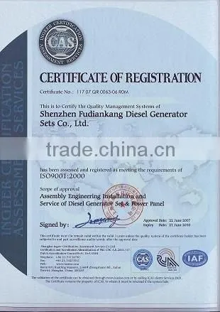 50kW used Cummins engine assemble diesel generator 6BT5.9-G2