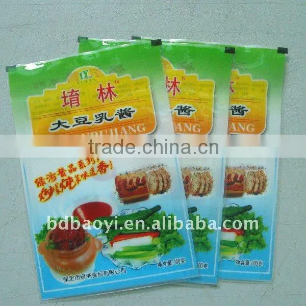 New! hot sale laminated food packing bags