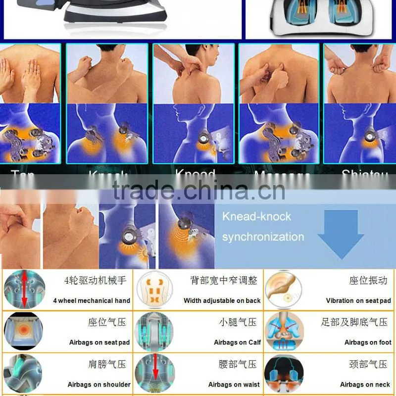 massage spa chair/gravity massage chair